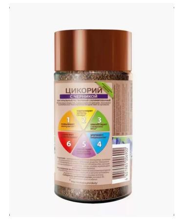 EcoLogic Chicory with blueberries 85 g - Buy Online on GoSupps.com