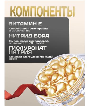 sadoer Face cream with snail extract - Buy Online on GoSupps.com