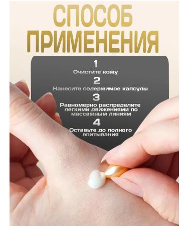 sadoer Face cream with snail extract - Buy Online on GoSupps.com