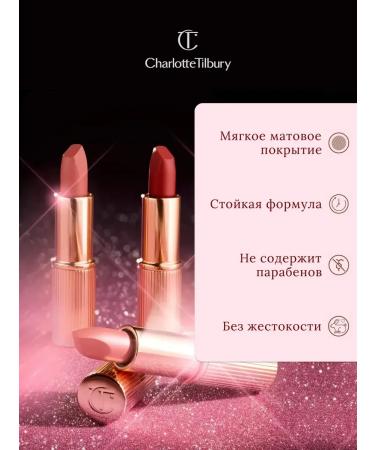 CHARLOTTE TILBURY Lipstick Pillow Talk - Buy Online on GoSupps.com