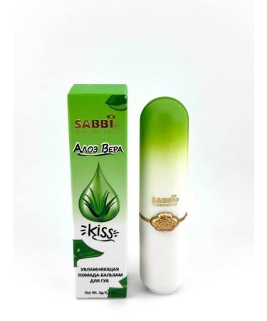Guchy Lip balm moisturizing from sabbi - Buy Online on GoSupps.com