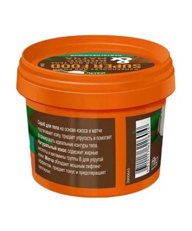 Fito cosmetics Body scrub Cossack match pulling 100 ml - Buy Online on GoSupps.com