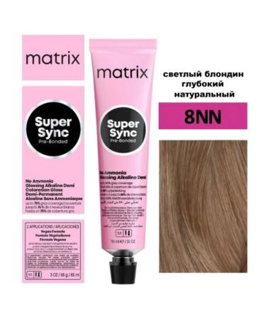 MATRIX Socolor Sync hair dye 8nn 90 ml