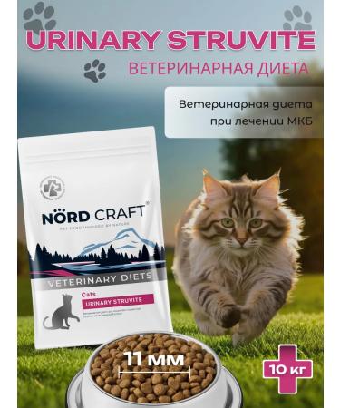NORD CRAFT Dry food for cats Urinaria struggle Urinary Struvite 10 kg