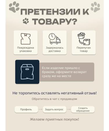 NORD CRAFT Dry food for cats Urinaria struggle Urinary Struvite 10 kg - Buy Online on GoSupps.com