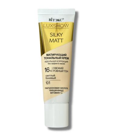 Vitex Mating tonal cream Luxshow Silky Matt tone 101