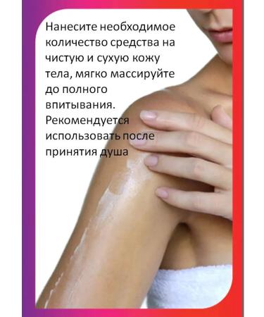 AVON Moisturizing body lotion "Soft Care" 400 ml - Buy Online on GoSupps.com