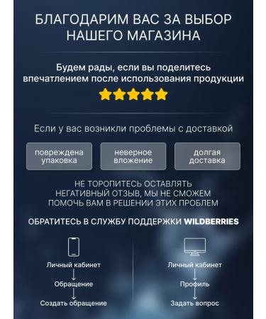 SENTIMENTAL Moisturizer for eyelids and skin around the male eyes 15 ml - Buy Online on GoSupps.com