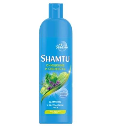 Shamtu Shampoo cleansing and freshness