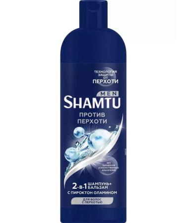Shamtu Men shampoo against dandruff