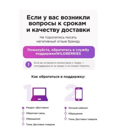 LUNA Energy Diet for weight loss - Buy Online on GoSupps.com