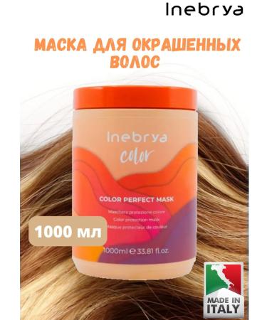 Inebrya Mask for dyed hair 1000 ml