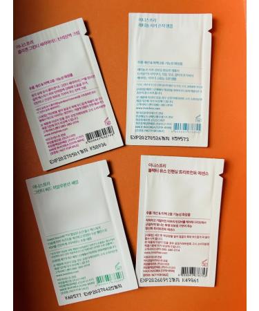 Innisfree Korean set of cosmetics sample 8 - Buy Online on GoSupps.com