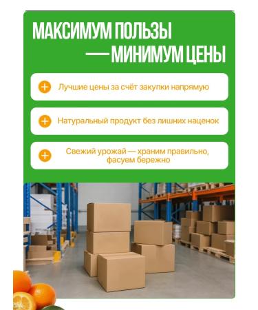 KONG Kumkvat dried tangerines 500g - Buy Online on GoSupps.com