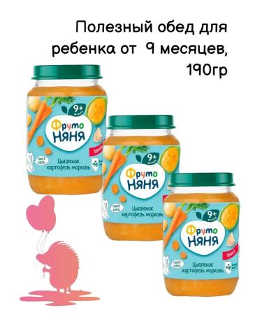 Frutonyanya Mashed potatoes and growing chicken-cartel-carrots 190g 3pcs