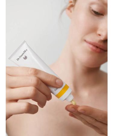 Dr Hauschka Facial cream "Apricot" 30 ml for dry skin - Buy Online on GoSupps.com