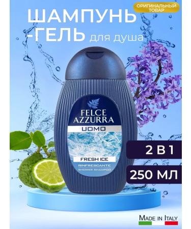 FELCE AZZURRA SHAMPUN-gel shower 2 in 1 fresh ice