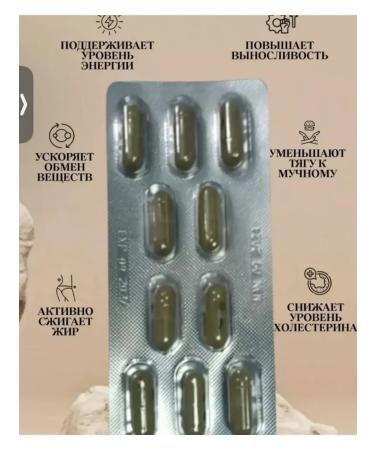 A1 L Carnitine for weight loss - Buy Online on GoSupps.com