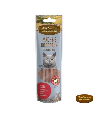Country delicacies For cats beef sausages 8pcs*45g (5 pieces)