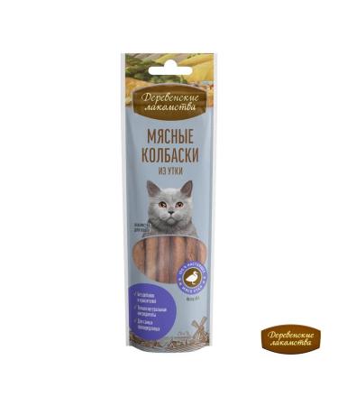 Country delicacies Cat treats for meat sausages from duck 8pcs*45g (5 pieces)