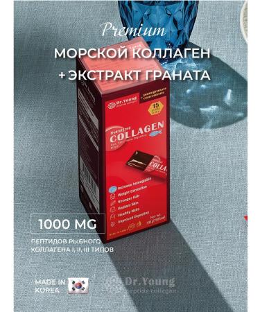 Dr Young Collagen Sea jelly grenade 15 Sasha