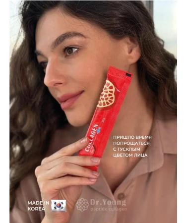 Dr Young Collagen Sea jelly grenade 15 Sasha - Buy Online on GoSupps.com