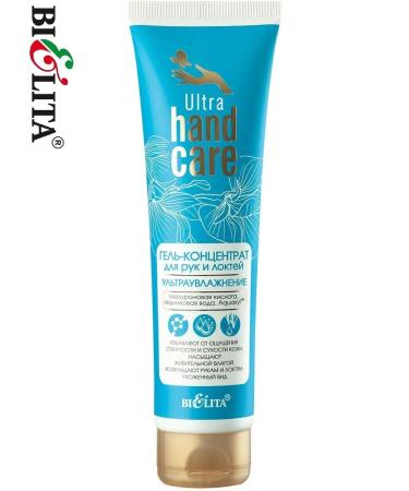 BELITA Hands and eltra Hand Care Hand-Constructure Gel.
