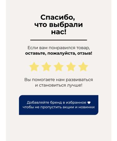 MISHA KISS Peeling face roll - Buy Online on GoSupps.com