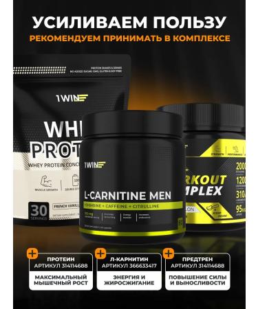 1WIN Creatine Monohydrate Micronized 200 gr - Buy Online on GoSupps.com