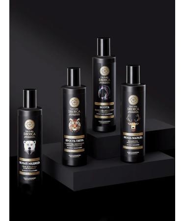 Natura Siberica Male shampoo for hair growth from falling 2x250 ml - Buy Online on GoSupps.com