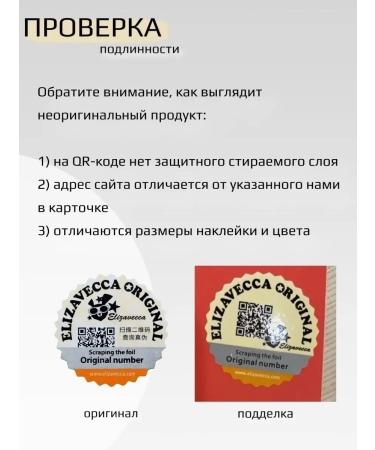 Elizavecca Hell-Pore Control Hyaluronic Acid 97% - Buy Online on GoSupps.com