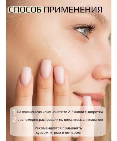 Elizavecca Hell-Pore Control Hyaluronic Acid 97% - Buy Online on GoSupps.com