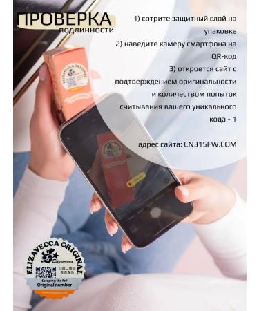 Elizavecca Hell-Pore Control Hyaluronic Acid 97% - Buy Online on GoSupps.com