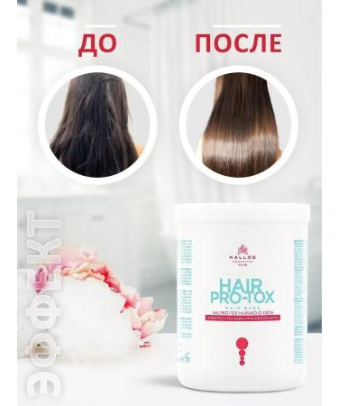 Kallos Cosmetics Pro-tox hair mask with keratin hyaluron collagen 1l - Buy Online on GoSupps.com