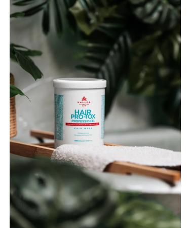 Kallos Cosmetics Pro-tox hair mask with keratin hyaluron collagen 1l - Buy Online on GoSupps.com