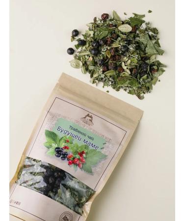 Taiga Territory Herbal tea for the future mother 50 g - Buy Online on GoSupps.com