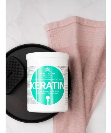 Kallos Cosmetics Keratin hair mask with keratin moisturizer - Buy Online on GoSupps.com