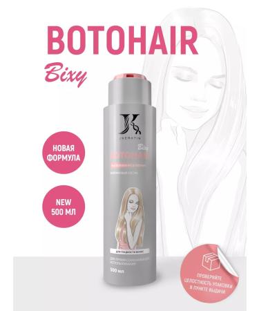 JKeratin Botohair Bixy Keratin Botox for curly hair - Buy Online on GoSupps.com