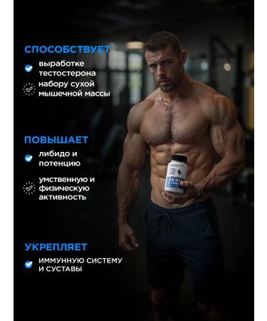 BIG Vitamins complex for health and immunity dietary supplement - Buy Online on GoSupps.com