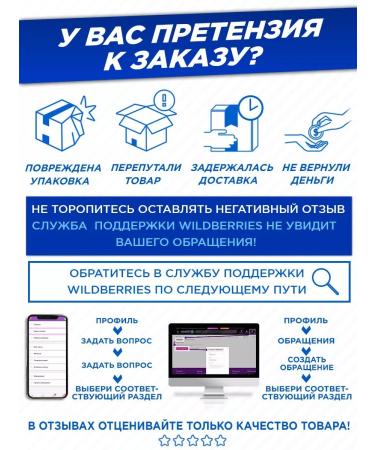 BIG Vitamins complex for health and immunity dietary supplement - Buy Online on GoSupps.com