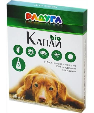 Rainbow Drops bio for dogs from insects 3x1ml