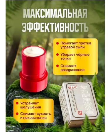 King of Skin 10 pcs. - Buy Online on GoSupps.com