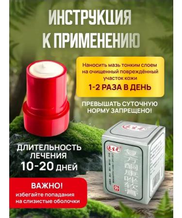 King of Skin 10 pcs. - Buy Online on GoSupps.com