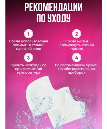 NICOR Cream from cracks and peeling and silicone hardsters - Buy Online on GoSupps.com