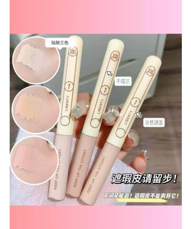 AZIZ BAMBOO Classler for face tone 1 - Buy Online on GoSupps.com