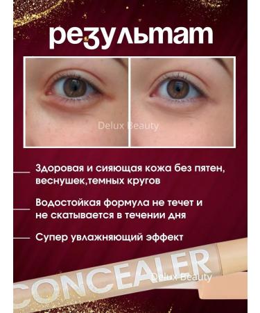 Deluxe Beauty Conceler face and eye corrector - Buy Online on GoSupps.com