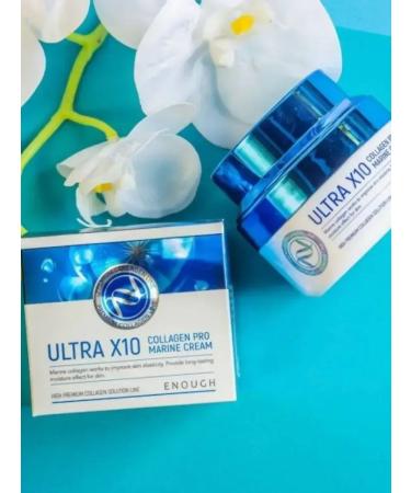 Beauty&Vik16 Moisturizing Korea Cream - Buy Online on GoSupps.com