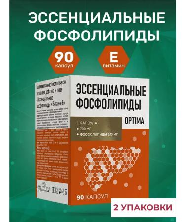 Mirolla Phospholipids for the liver 90 kap 2 un