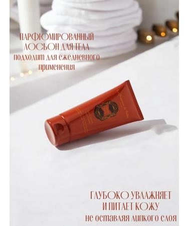 La Sultane de Saba Ayurveda body lotion 200 ml - Buy Online on GoSupps.com