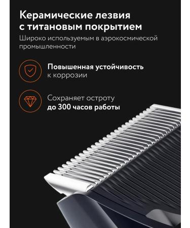 Xiaomi Hair haircut Mijia Hair Clipper LFQ02KL - Buy Online on GoSupps.com
